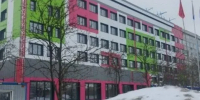 В Люберцах обновят детское отделение «Областного центра охраны материнства и детства» - MosRegToday.Ru