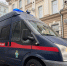 В Пушкино возбуждено уголовное дело по факту ДТП с участием маршрутного автобуса - Следственный комитет