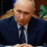 Путин: борьба с подростковой преступностью является общенациональной задачей - РТВ-Подмосковье