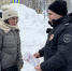JPEG Файл - ГУ МВД Московской области