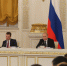 Заседание Госсовета РФ по культуре и искусству - MosRegToday.Ru