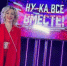 Победителей конкурса «Лучший по профессии» в сфере культуры определили в Подмосковье - Правительство Московской области