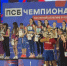 Подмосковные легкоатлеты завоевали 17 медалей на чемпионате России - РТВ-Подмосковье