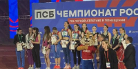 Подмосковные легкоатлеты завоевали 17 медалей на чемпионате России - РТВ-Подмосковье