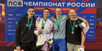 Подмосковные спортсмены завоевали семнадцать медалей на чемпионате России по легкой атлетике - Правительство Московской области