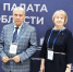 Члены Истринской Общественной палаты приняли участие в Подмосковной краеведческой конференции в музее «Новый Иерусалим» - Общественная палата МО