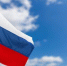 Дерипаска высказался о статье о «долгом одиночном плавании» России - GlobalMSK.Ru