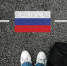 В Госдуме предложили ввести новое требование для въезда мигрантов в Россию - РТВ-Подмосковье