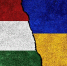 Сийрато: Украина должна разъяснить ситуацию с перевозкой денег через Венгрию - РТВ-Подмосковье