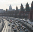 Аккуратнее на дорогах: желтый уровень опасности ввели в Москве и области - MosRegToday.Ru