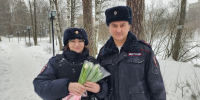 JPG Файл - ГУ МВД Московской области