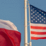 Посол США угрожает польскому политику Брауну из-за соболезнований Ирану - РТВ-Подмосковье