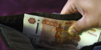 Выше инфляции: социальные пенсии в России вырастут на 6,8% с апреля - MosRegToday.Ru