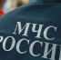 Пропавший на юго-востоке Москвы 12-летний мальчик нашелся живым - Комсомольская Правда
