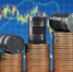 Дональд Трамп намекнул о снятии санкций в отношении российской нефти - GlobalMSK.Ru