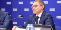 Началась регистрация кандидатов от «Единой России» на предварительное голосование - РТВ-Подмосковье