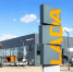 «АвтоВАЗ» подал в Роспатент заявку на регистрацию товарного знака Lada Business - РТВ-Подмосковье