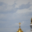 Смотровая в Парке Горького - MosRegToday.Ru