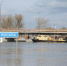 Работу наплавного моста в Коломне приостановят из-за подъёма воды в Москве-реке - РТВ-Подмосковье