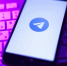 Песков назвал условия последнего шанса для Telegram - Вести Подмосковья