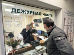 JPEG Файл