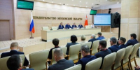 Программа капитального ремонта МКД на 2026-2028 годы стартовала в Подмосковье - Правительство Московской области