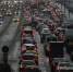 Транспорт на дорогах Москвы зимой - MosRegToday.Ru