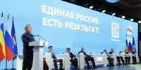 Народная программа «Единой России» позволила построить и отремонтировать более 150 тыс. км дорог - Вести Подмосковья