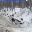 Четверо детей пострадали после опрокидывания авто в Хабаровском крае - РТВ-Подмосковье