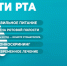 Твоя улыбка — твоя визитка! - Больница им. проф. Розанова В.Н.