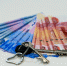 Россияне массово продают ипотечные квартиры: эксперт раскрыл, что реально стоит за громким заявлением - MosRegToday.Ru