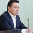 Губернатор Подмосковья рассказал о подготовке к весеннему паводку - MosRegToday.Ru