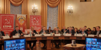 Николай Васильев: «Воля народа, выраженная в 1991 году, не может быть предана забвению» - КПРФ