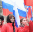 Флаг России - Правительство Московской области