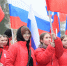 День воссоединения Крыма с Россией отпразднуют в парках Подмосковья - Туристический портал