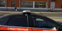 Стриптизёр из Подмосковья расчленил и разложил по чемоданам свою девушку - РТВ-Подмосковье