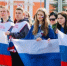Подмосковная молодежь присоединилась к празднованию Дня воссоединения Крыма с Россией - Правительство Московской области