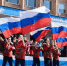 Единороссы провели в Подмосковье мероприятия ко Дню воссоединению Крыма с Россией - РТВ-Подмосковье
