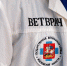 Подмосковные ветеринары спасли пса Кусю с мочекаменной болезнью - РТВ-Подмосковье