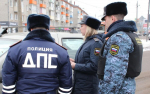 Судебные приставы Подмосковья «притормозили» молодого лихача