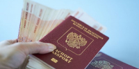 Мошенники предлагают «быстрые загранпаспорта» и похищают данные россиян - РТВ-Подмосковье
