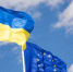 Эксперт: ЕС предлагает Украине кредит, чтобы «повесить долговое ярмо» на несколько поколений - РТВ-Подмосковье