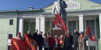 Автопробег в Подольске - КПРФ