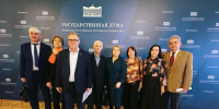 Наш образ Родины — СССР! - КПРФ