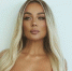 «Вы мужа отправили голым в мусорном пакете»: Адвокат Тиммы обратилась к Седоковой - РТВ-Подмосковье