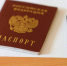 В Подмосковье стартовала досрочная сдача ЕГЭ - Вести Подмосковья