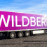 Продавцы Wildberries пожаловались на массовый сбой в карточках товаров - РТВ-Подмосковье
