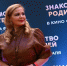 Актриса Ирина Пегова подогрела слухи о возможной свадьбе одним фото - РТВ-Подмосковье