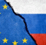 Одно вчерашнее решение вызвало тревогу на Западе из-за России - РТВ-Подмосковье