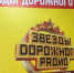 Секрет настоящей привлекательности: певица Юлия Ковальчук дала совет любительницам косметологии и бьюти-трендов - MosRegToday.Ru